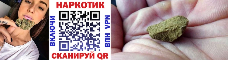Названия наркотиков Ростов СК ГАШ Марихуана Амфетамин COCAIN