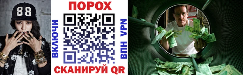 Amphetamine VHQ  Ростов 