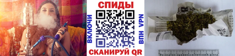 Бутират бутик  купить закладку  Ростов 