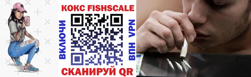 COCAIN 98%  Ростов 