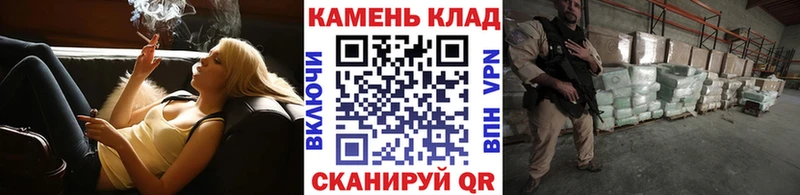 ГАШ гарик  Ростов 