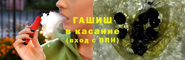 гидропоника Алзамай