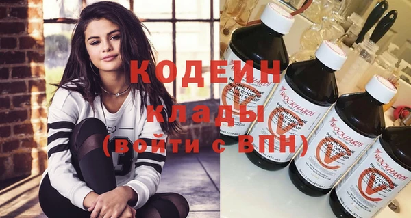 героин Аркадак