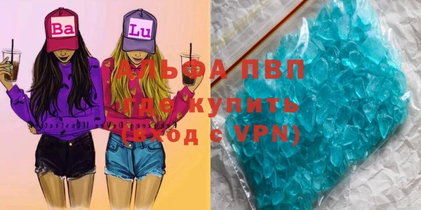 гидропоника Алзамай