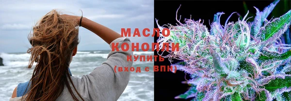 героин Аркадак