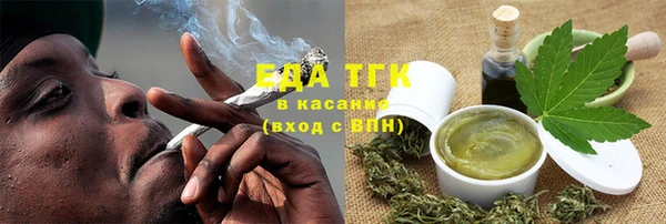 гидропоника Алзамай
