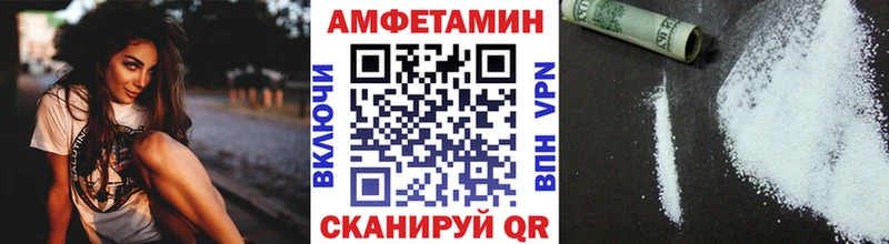 Метамфетамин витя  наркотики  Ростов 