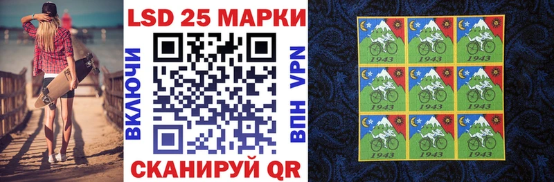 Марки NBOMe 1500мкг darknet Telegram Ростов
